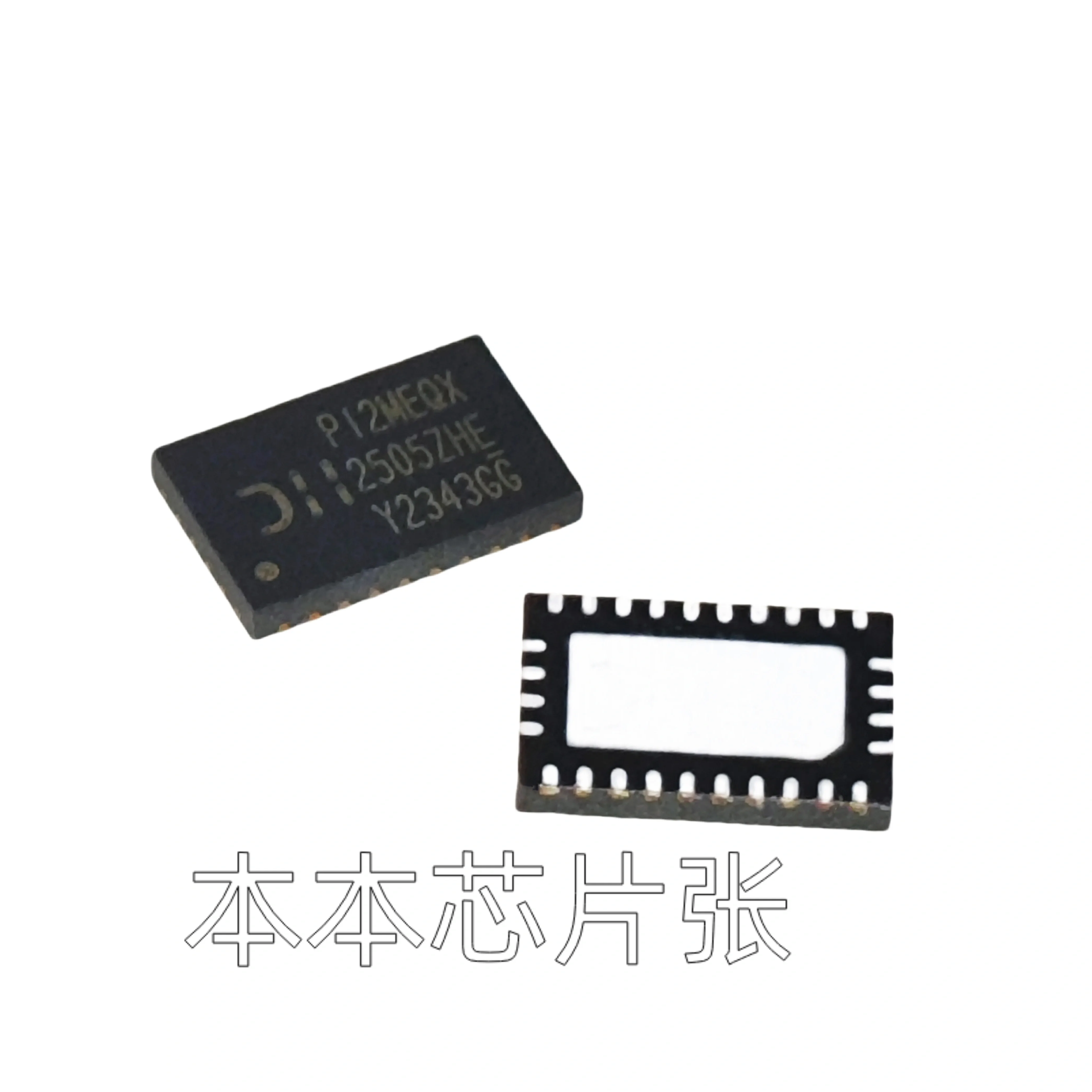 PI2MEQX2505ZHEX PI2MEQX 2505ZHEX