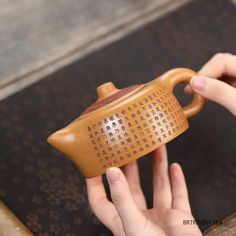 

270ml Chinese Yixing Purple Clay Teapot Tradition Handmade Heart Sutra Tea Pot Beauty Tea Infuser Kettle Tea Set Zisha Teaware