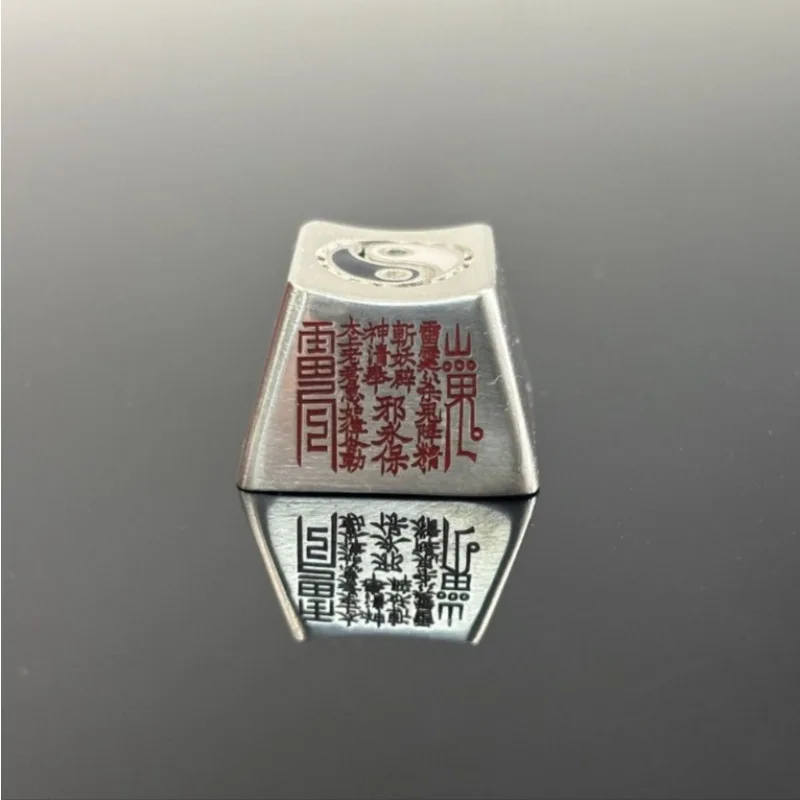 

Chinese Style Keyboard Decorative Accessories Taoist Spirit Coin Pattern Octagonal Keycaps Mechanical Keyboard Caps Retro