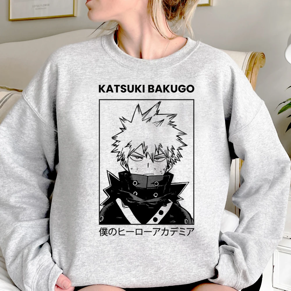 Bakugo