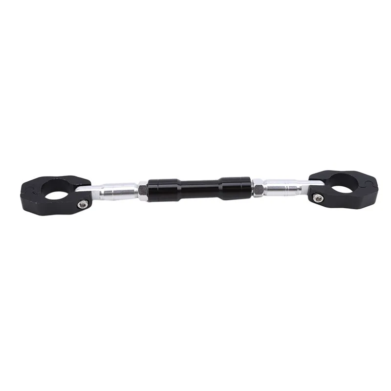 Aluminum Alloy Motorcycle Handlebar Reinforcing Balance CrossBar Strengthen Lever Bar Adjustable Universal