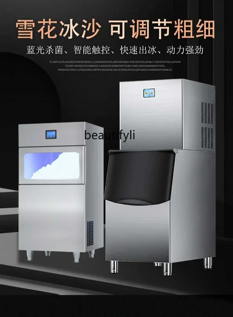 Snowflake ice machine Commercial ice crushing machine Fully automatic thickness adjustable sashimi smoothie A5