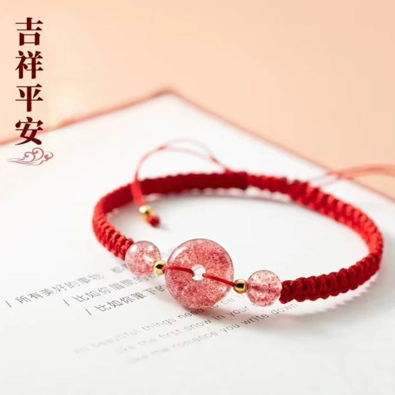 Vintage Chinese Style Strawberry Crystal Safety Buckle Bracelet for Women Handmade Lucky Red Rope Fashion Jewelry Girls Gifts