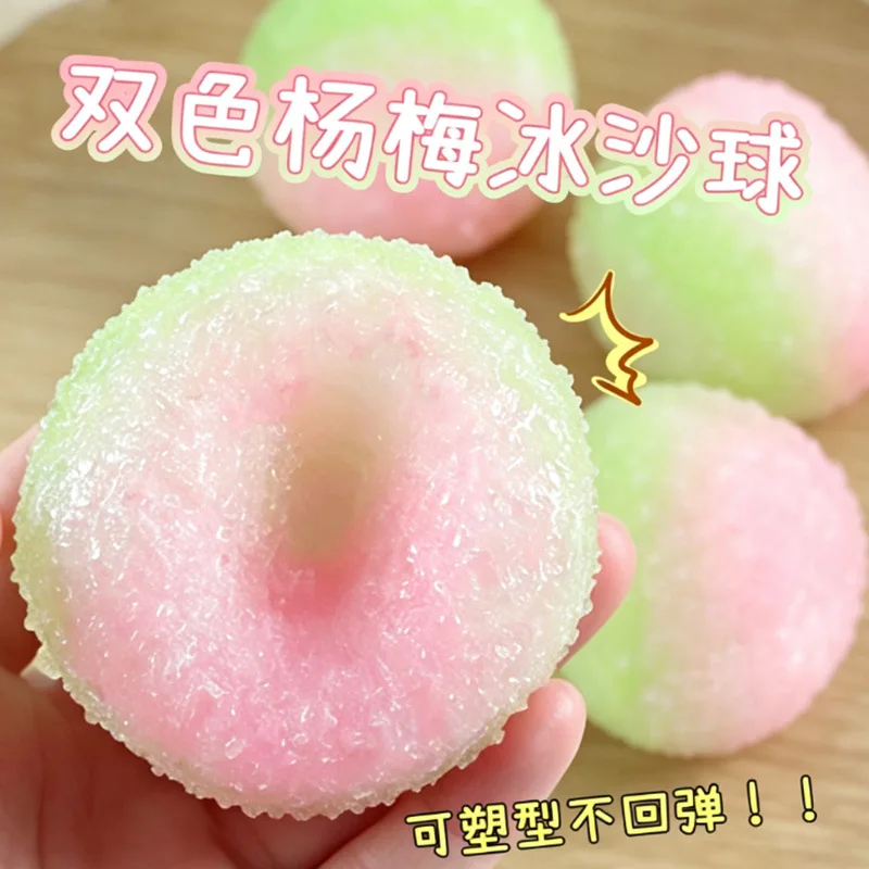 Double Color Ice Sand Ball Squishy Toy Soft Slow Rising Stress Relief Squeeze Ball Cute Fruit Sensory Fidget Gift for Kids Adult - view 3