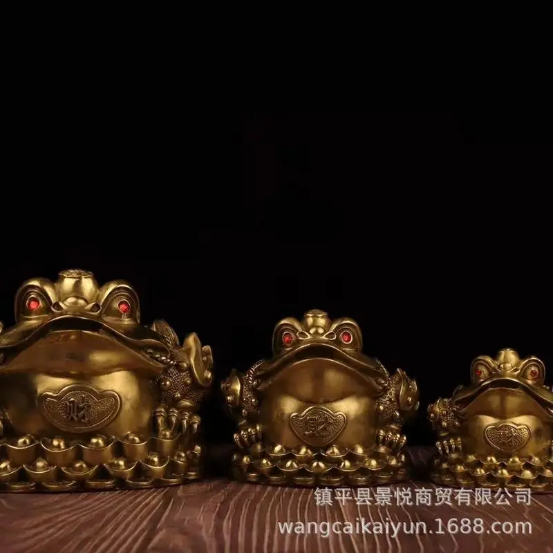 Pure copper golden toad ornament, copper toad bringing in wealth, toad in a treasure bowl, seven-star toad, three-legged toad