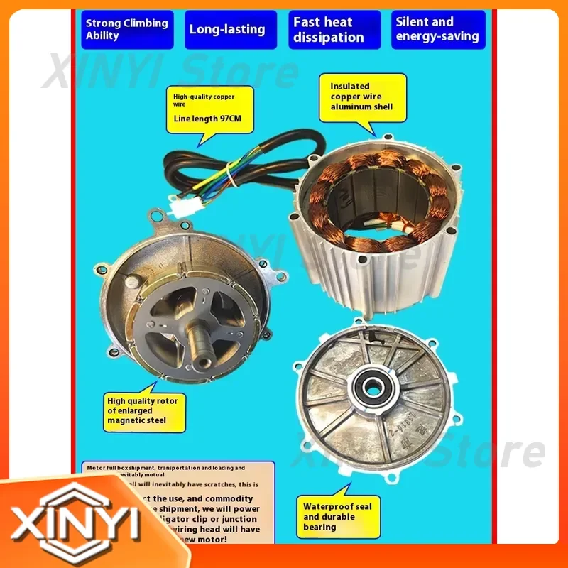 for Honglida 1800W Brushless DC Motor for Electric Tricycle 48V 60V 72V 4-Wheel Permanent Magnet Pure Copper High Efficiency