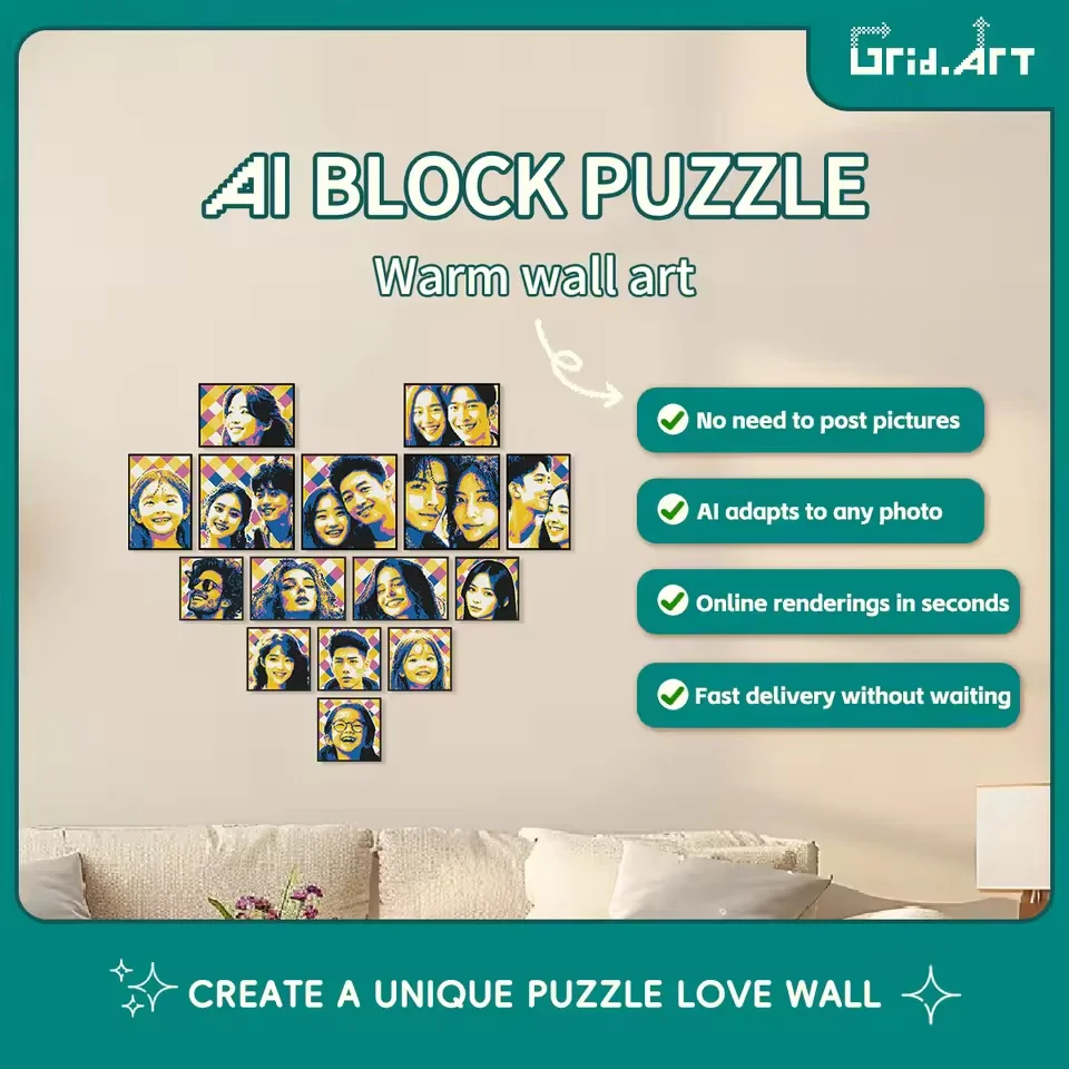 

Искусственный строительный блок, игрушка, индивидуальное изображение, головоломка, пиксельный рисунок, домашняя декоративная стена, игрушки на Рождество, день рождения, подарки для детей и взрослых