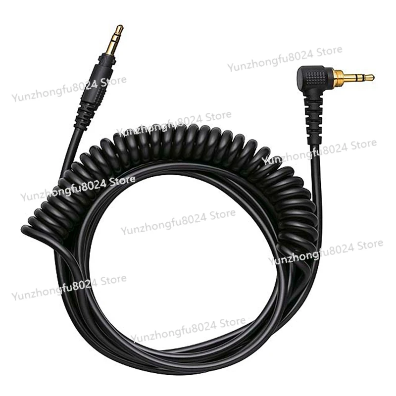 

EAH-DJ1200 Headphone Cable, Compatible with Cable Imported Cable Accessories