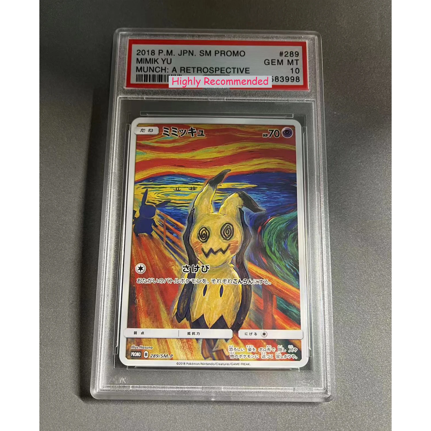 Diy Self Made PTCG Charizard Rayquaza Magikarp Collection Card Copy Version 10Points Rating Card Anime Game Cards Gift Toy