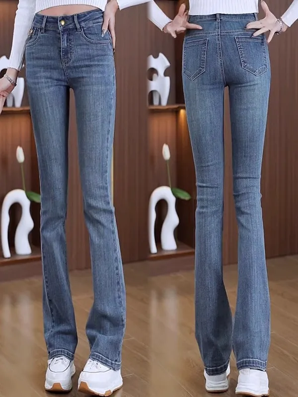 High Waist Slimming Micro Flare Jeans Women's Casual Elastic Fashionable Versatile Long Pants Spring 2026 New Style Deep Blue