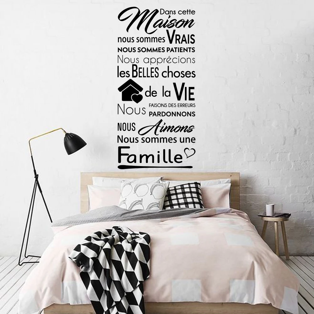 

Large French In This House We Are A Family Wall Sticker Kitchen Living Room Family Love Heart House Wall Decal Bedroom