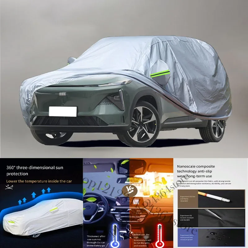 

For Geely galaxy L7 Auto Anti snow Anti dust Anti-uv Anti peeling paint And Anti Rainwater 210t car cover Car cover protection