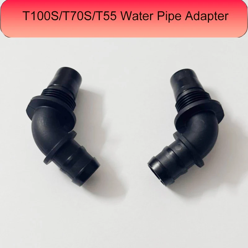 Brand New Agricultural Drone T100S/T70S/T55 Water Pipe Adapter For DJI Argas Plant Protection Drones Repair Part
