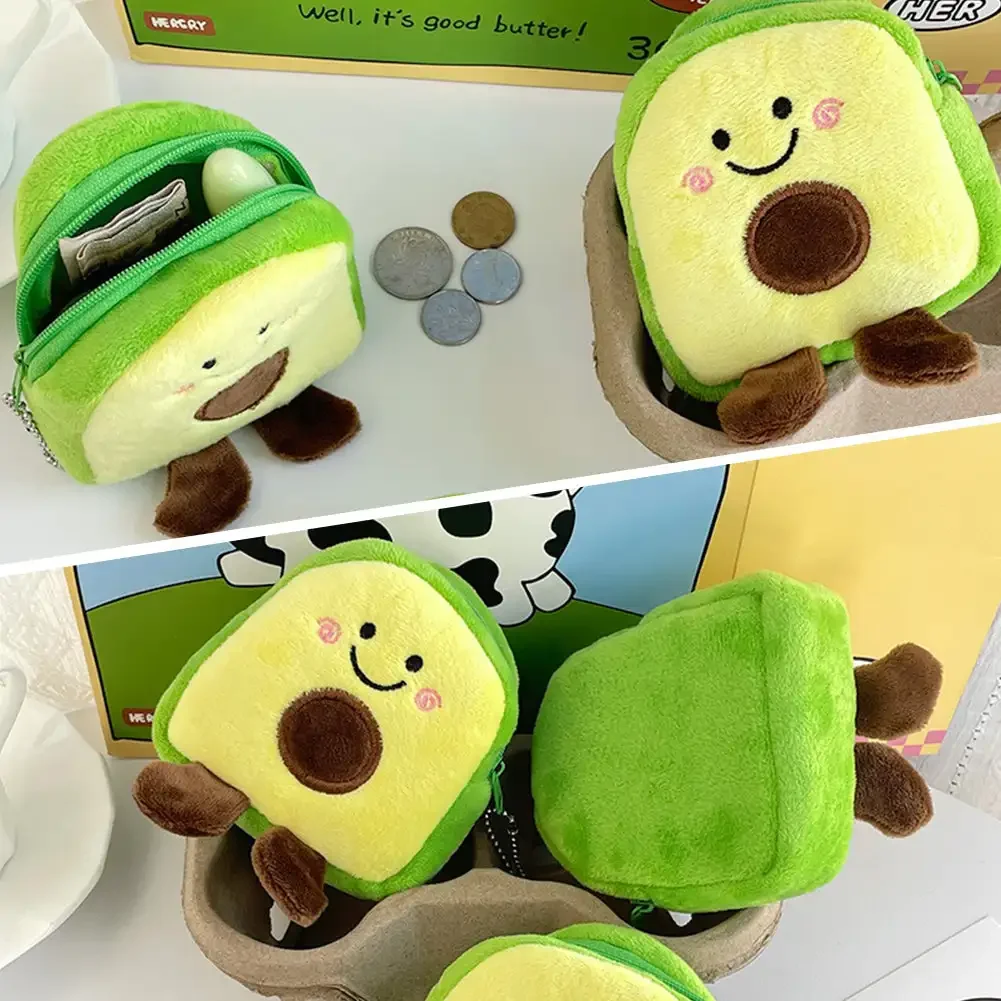 Cute Avocado Fruit Coin Purse Cartoon Headphones USB Cable Lipstick Storage Bag Wallet Pendant KeyChain Plush Mini Purses Gifts