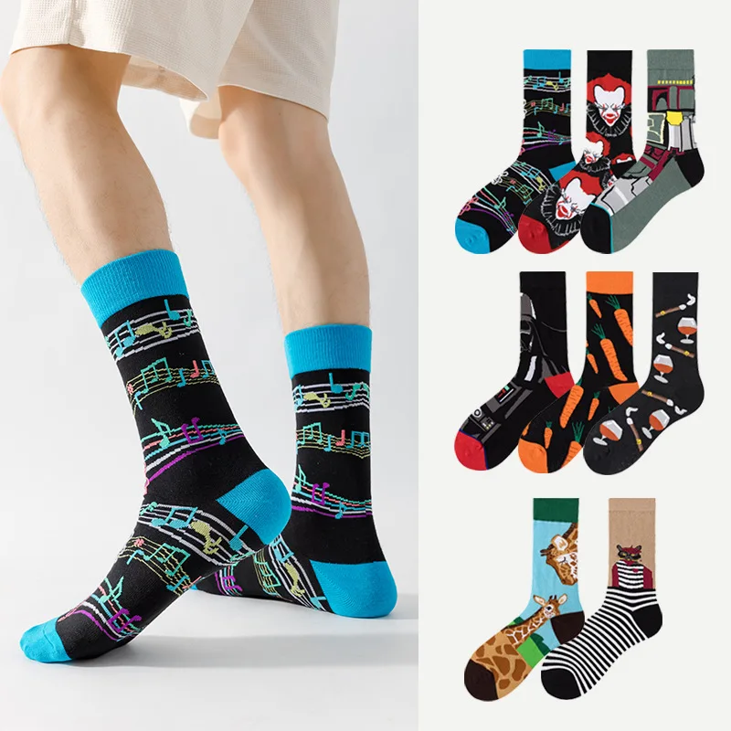 Animal Lover Gifts for Men Women Boys Girls - Funny Giraffes,Hedgehogs,Dogs Socks