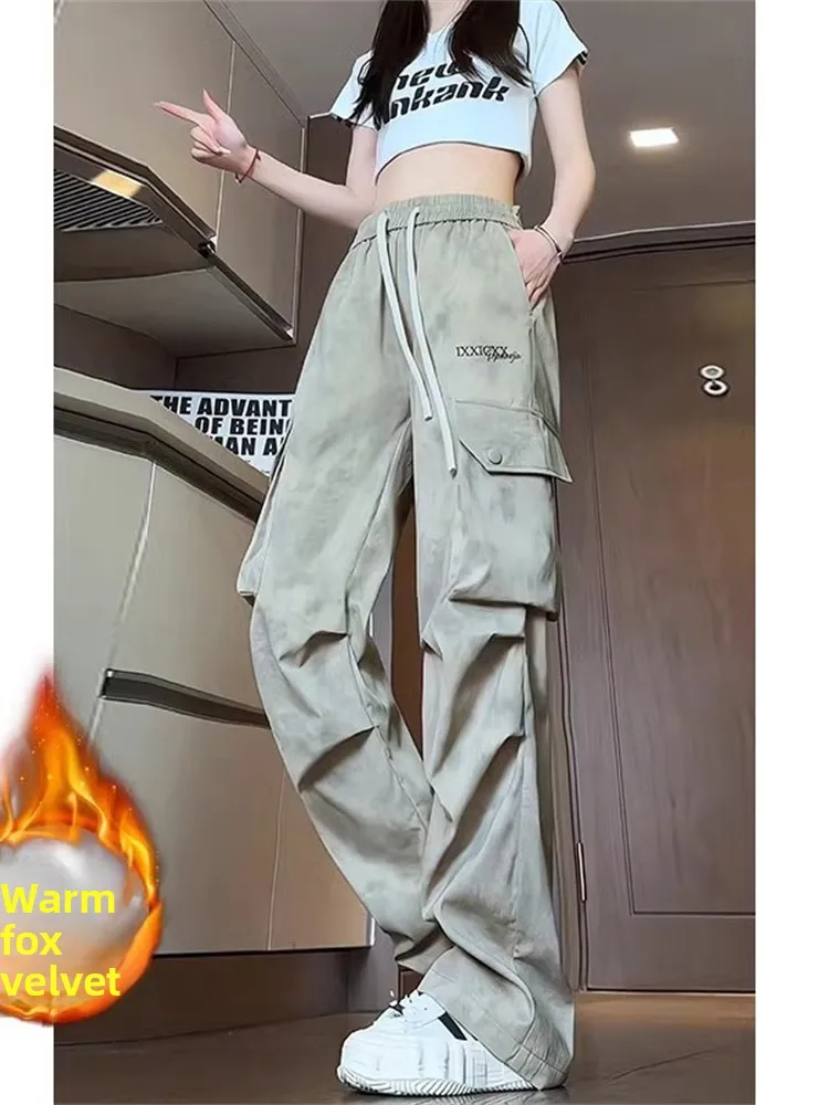 

American Dyed Work Pants Men's Autumn Winter Thiened Fce Casual Straight Leg Trendy Brand Tall Paratrooper Wide Leg Pants