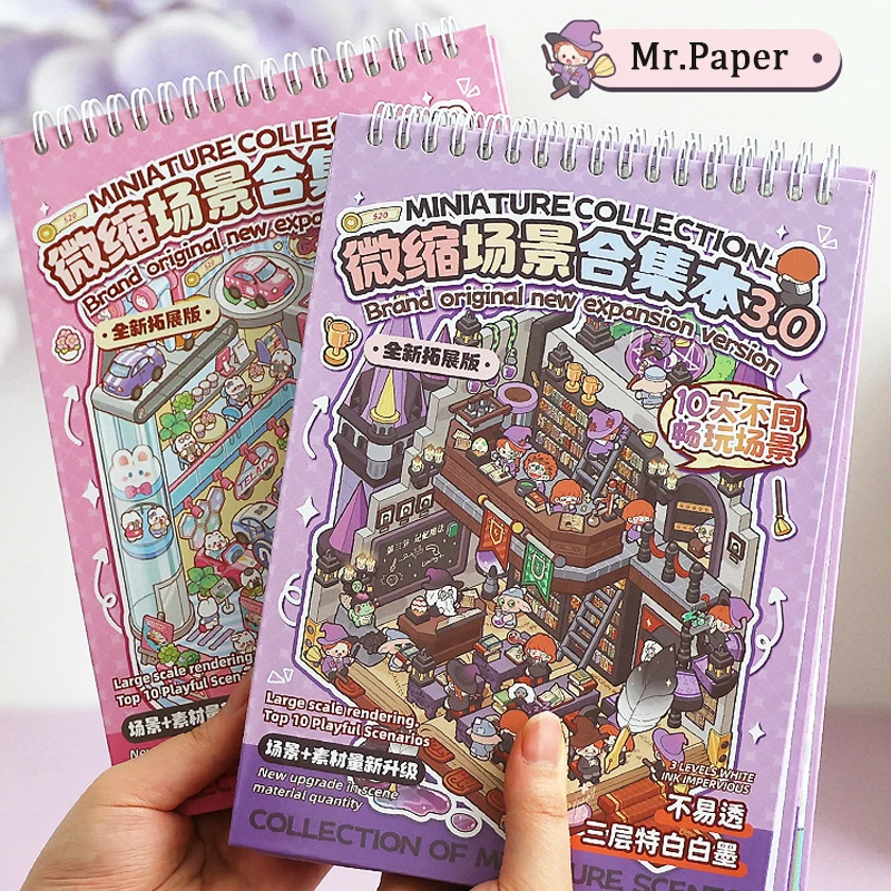 mrpaper-libro-di-adesivi-con-scena-in-miniatura-di-animali-3d-kawaii-scena-di-casetta-tascabile-fai-da-te-regali-per-bambini-per-halloween-e-festivita