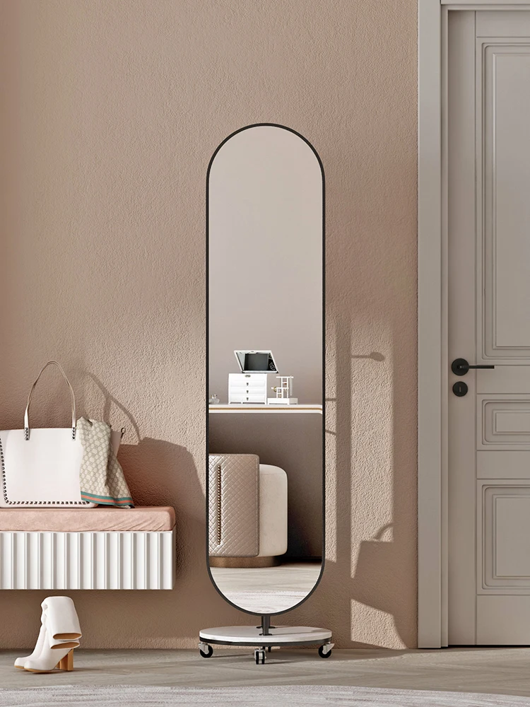 

Bedroom home floor-to-ceiling multifunctional fitting mirror