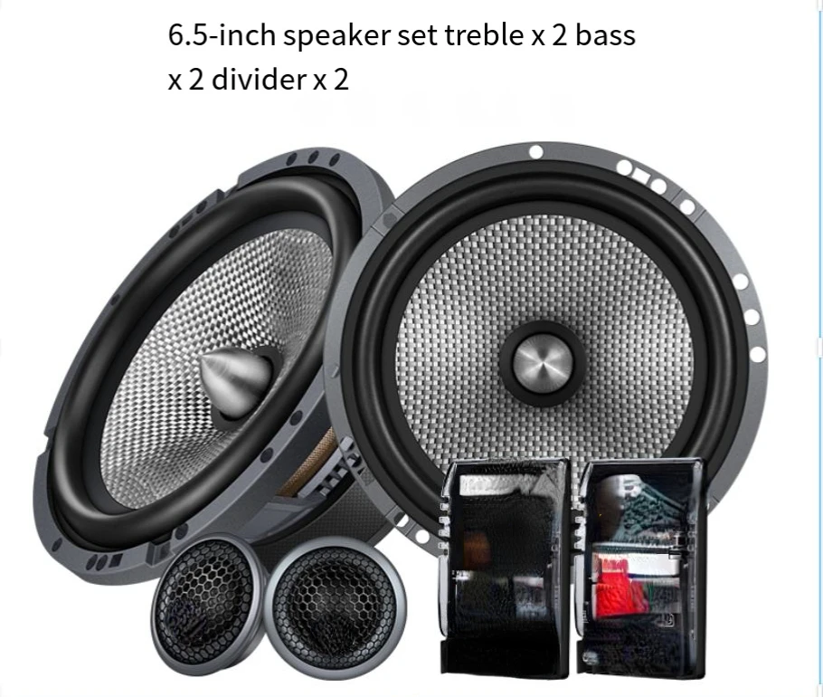 

1 Set 165AS Access Performance Component Car Speakers 6.5 Inches 120W IN STOCK