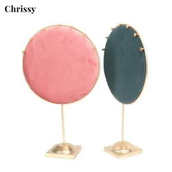 Jewelry Rack Display Pink Velvet Cloth Window Necklace Ring Jewelry Display Props High-End Display Props Free Combination