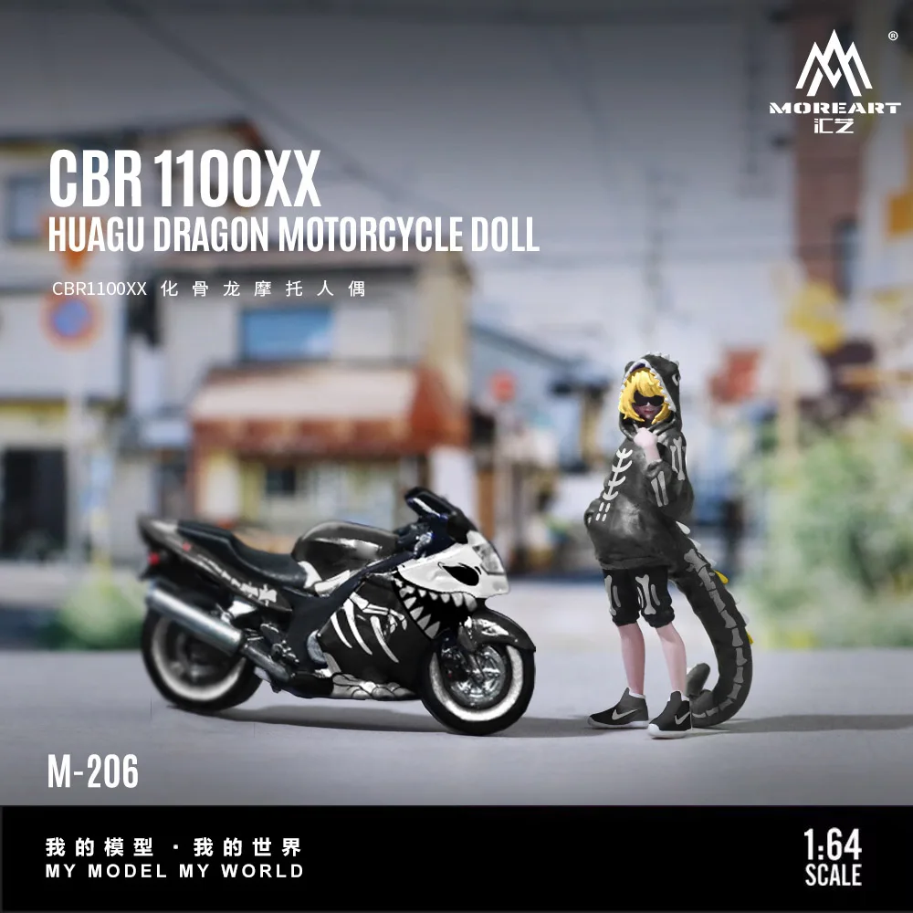 *Pre-Order*MoreArt 1:64 BR1100XX Bone Dragon Motorcycle Cool Girl Figure Resin Model, Miniature Scene Decoration Gift&Display