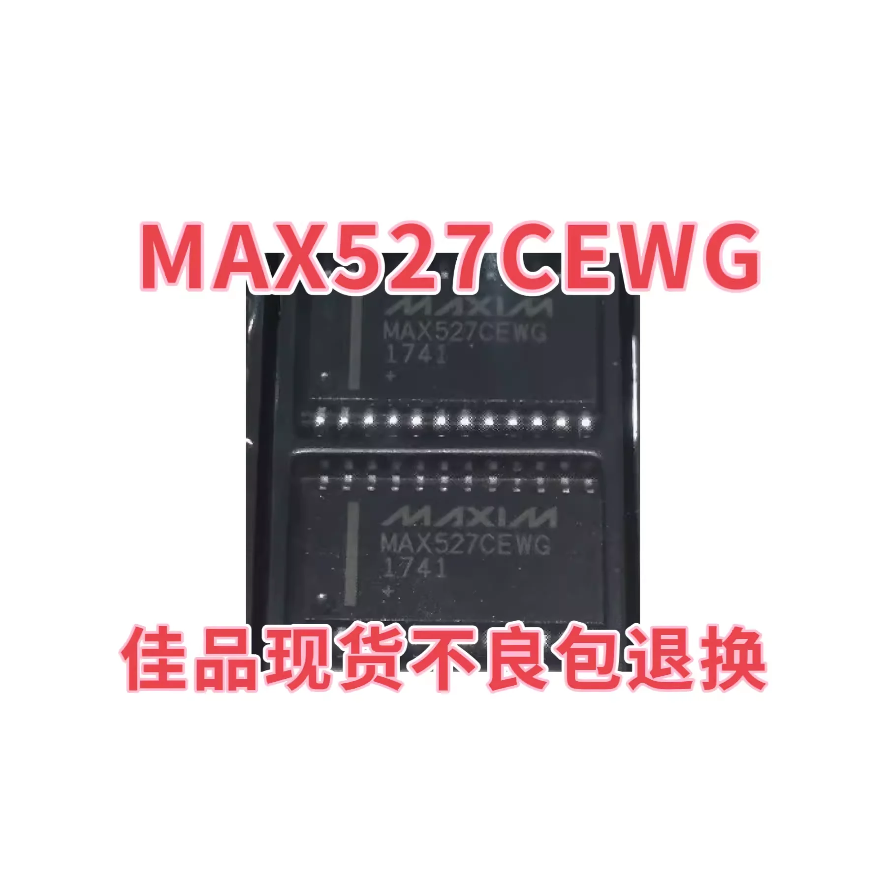 

Imported MAX527CCWG MAX527CEWG MAX527 SMT SOP-24 analog-to-digital converter chip