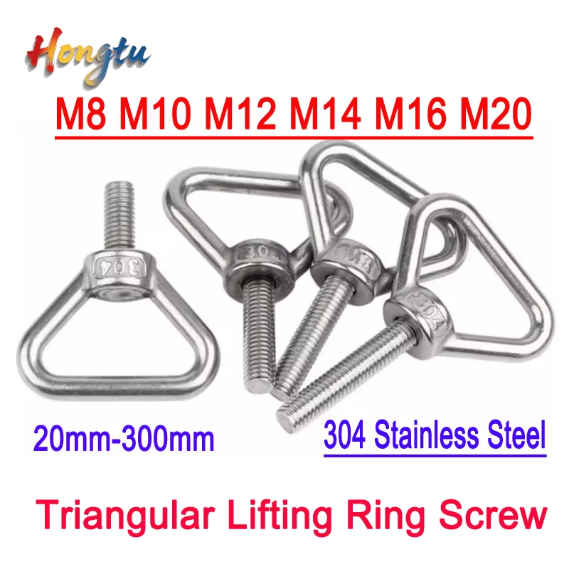 

1pc 304 SS Triangular Lifting Ring Screw, Welded M8 - M20 Bolt for Heavy - Duty Hoisting