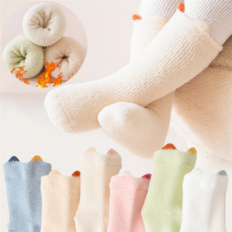 

3 Pairs Winter Terry Plush Thicken Kids Newborn Baby Boneless Socks Cute Ears Floor Playing Plush Socks 0-5Y Bebe Accessories