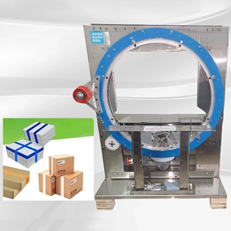 New Automatic Carton Sealer for 5 12 Cartons 360 Wrap Around Express Box Sealer Foam Box Inductive Sealing Machine