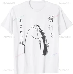 Harajuku Fish Japanese Anime and Manga Design T-Shirt Kawaii Cartoon Graphic Casual Fashion Loose Man Tshirt Y2k Soft Women Tees