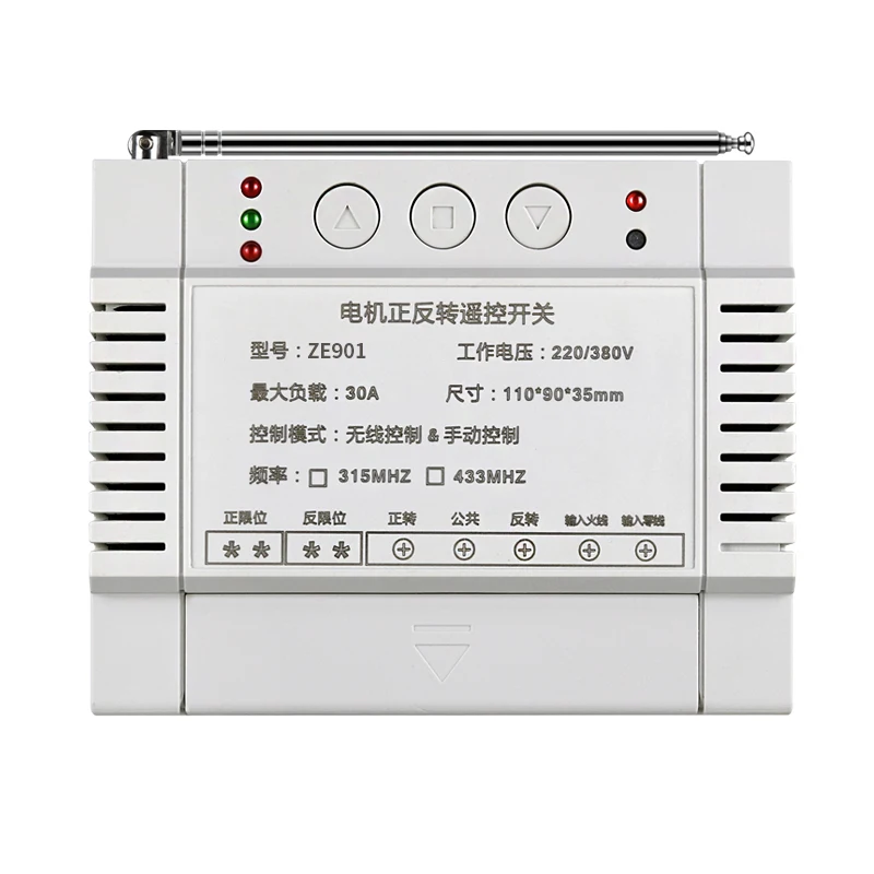 

AC 220V 380V 2 Channels relay Motor Forward and Reverse Water Pump Power Supply 433MHZ Wireless Remote Controller Switch