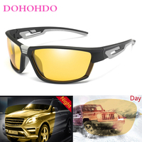 Classic Men Polarized Glasses Women Car Driver Night Vision Goggles Anti-glare Polarizer Sunglasses UV400 Lentes De Sol Hombre