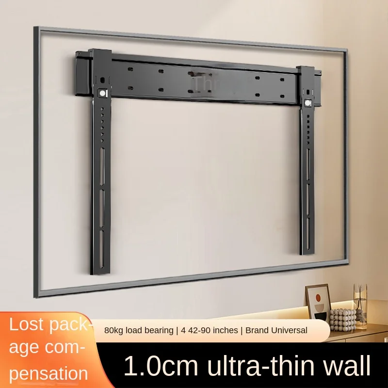 

Ultra Thin TV Wall Mount- Easy Install 3-Size 1cm Gap, 80kg Capacity, VESA 800x400, Magnetic Lock For 32-90" Flat/Curved TVs