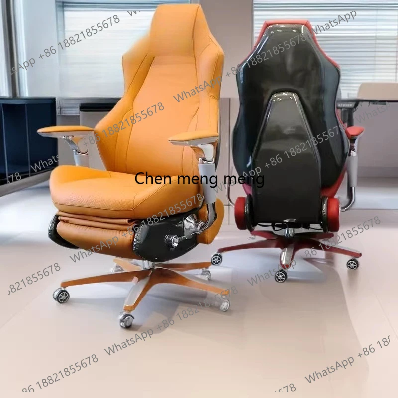

Smart e-sports leather reclining computer chair Comfortable sedentary bionic armrest Electric office chair