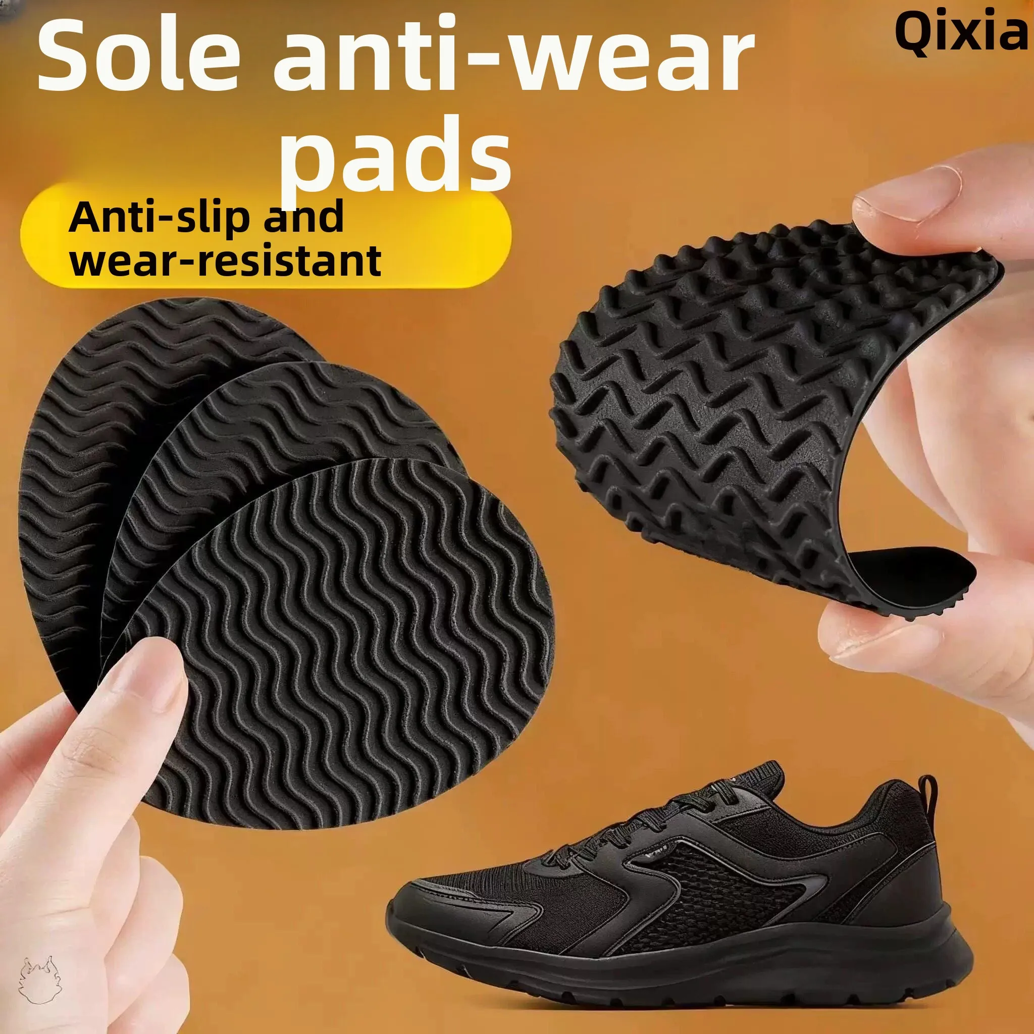 メンズスポーツシューズ用滑り止め耐摩耗性ゴム製厚底自己粘着靴底補修パッド静音ウォーキングシューズアクセサリー