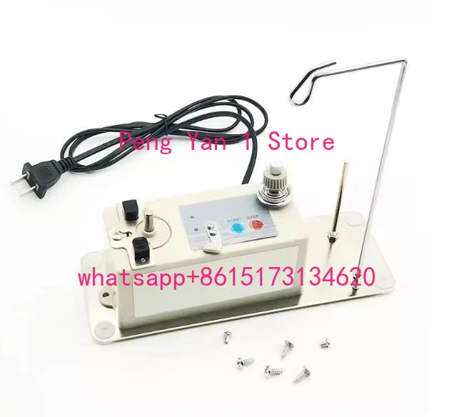 

High-speed computer intelligent embroidery machine Electronic winding machine, plus baseplate