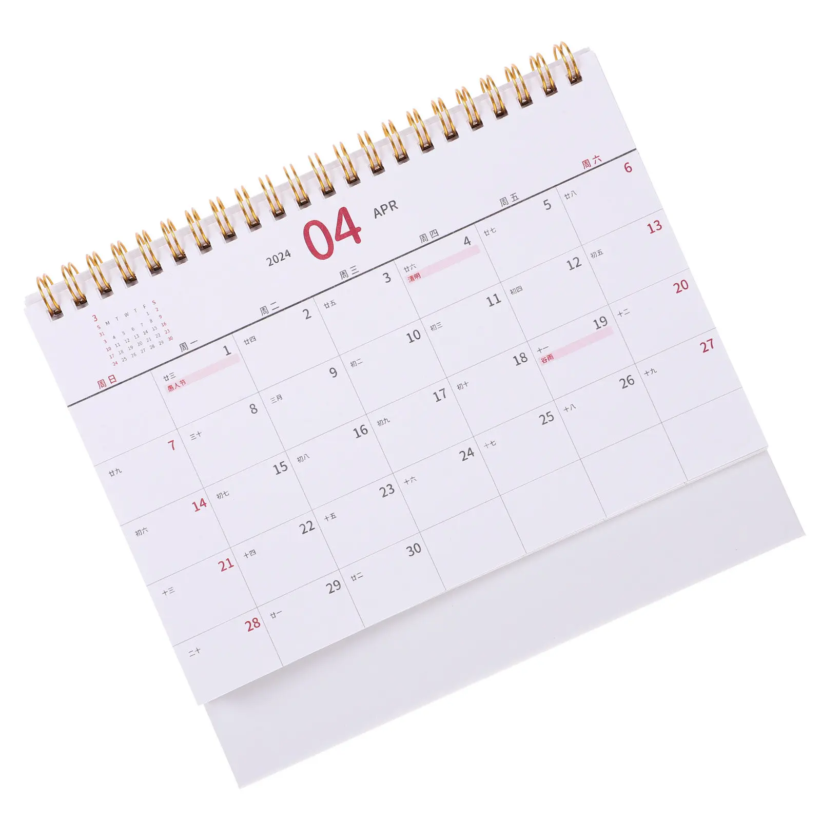 

Modern Desk Calendar 2024 Smooth Flip Design for Office Or Home Thick Page Calendar with Stable Base for Daily Planning and