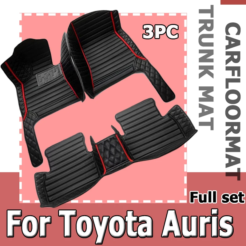 

Напольный коврик из искусственной кожи под заказ для Toyota Auris 2006, 2007, 2008, 2009, 2010, защита салона вашего автомобиля