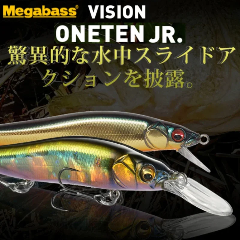 Megabass Pumping Mino VISION ONETEN Jr. Fake Bait Luya Bass Lure Cockspur