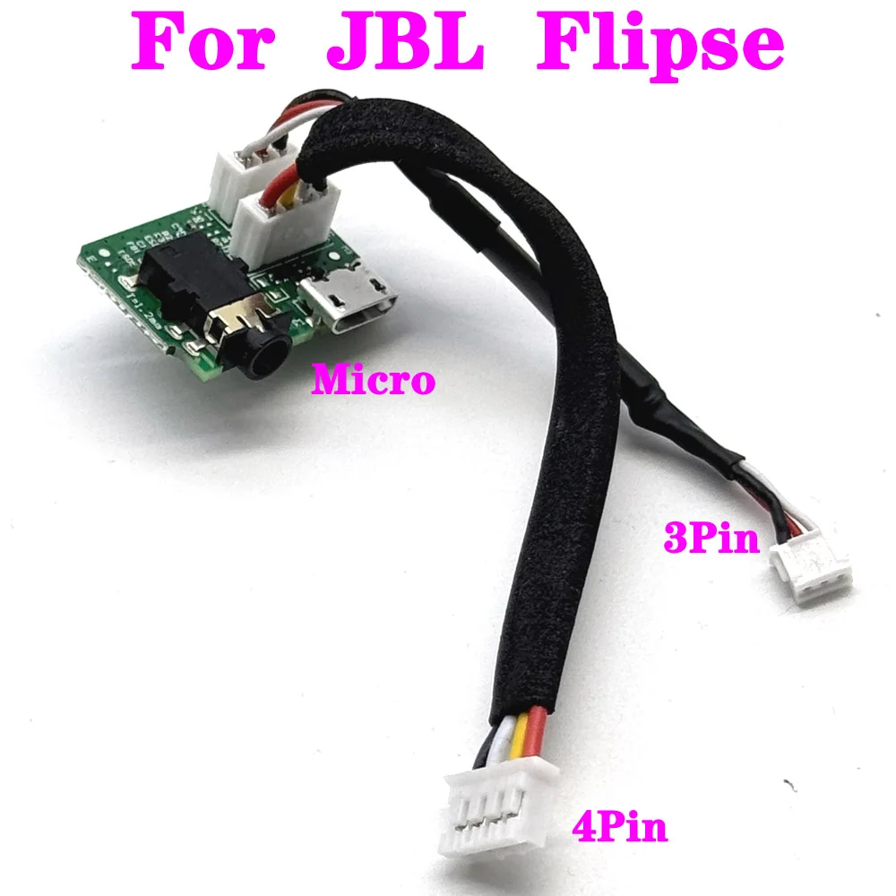 

1/3PCS JBL FLIPSE Bluetooth Speaker Micro USB Connector Jack Charging Port Power Board Female Interface Music Kaleidoscope