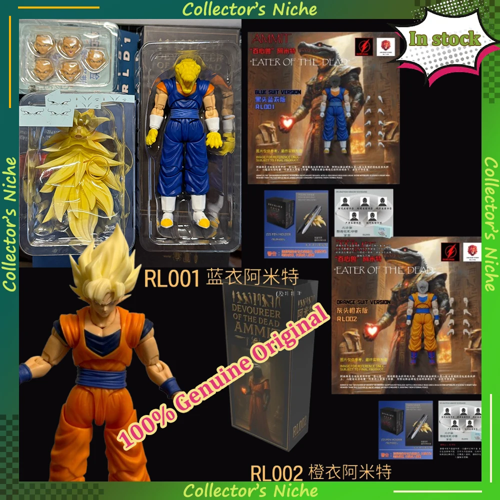 

In Stock Beast Deities Kong Studio Dragon Ball Z SHF Super Saiyan SSJ Son Goku Vegetto Ammit RL001 RL002 Anime Action Figures
