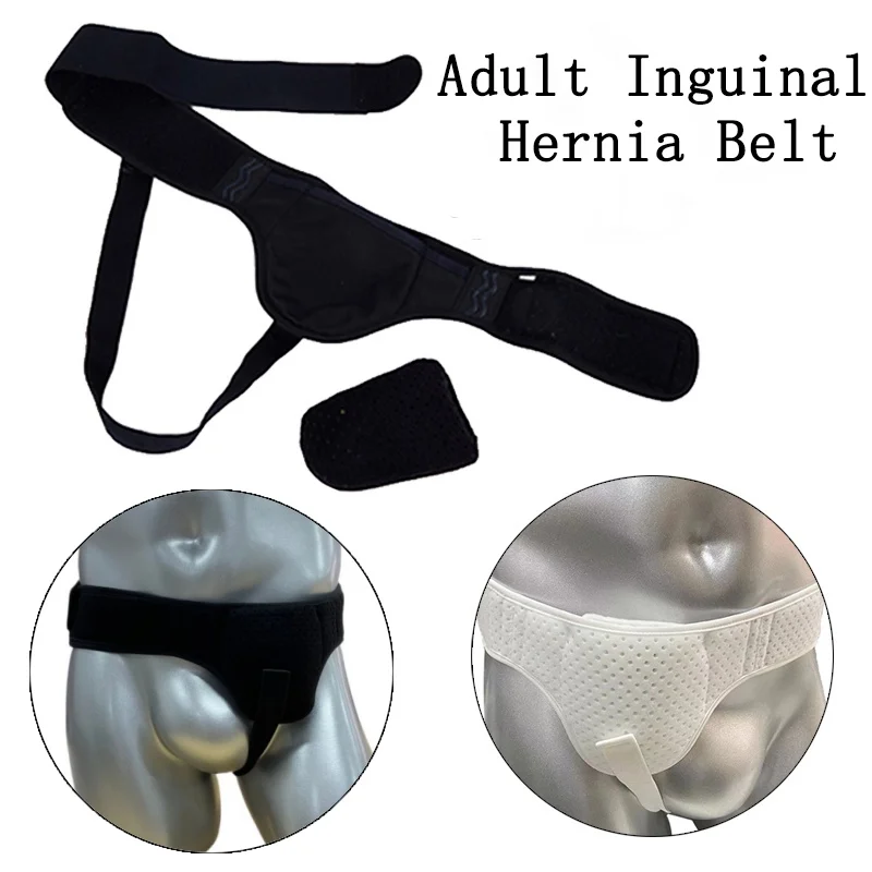 

Пояс для паховой грыжи для взрослых для мелкого кишечника, косой компрессионный пояс для фиксации грыжи