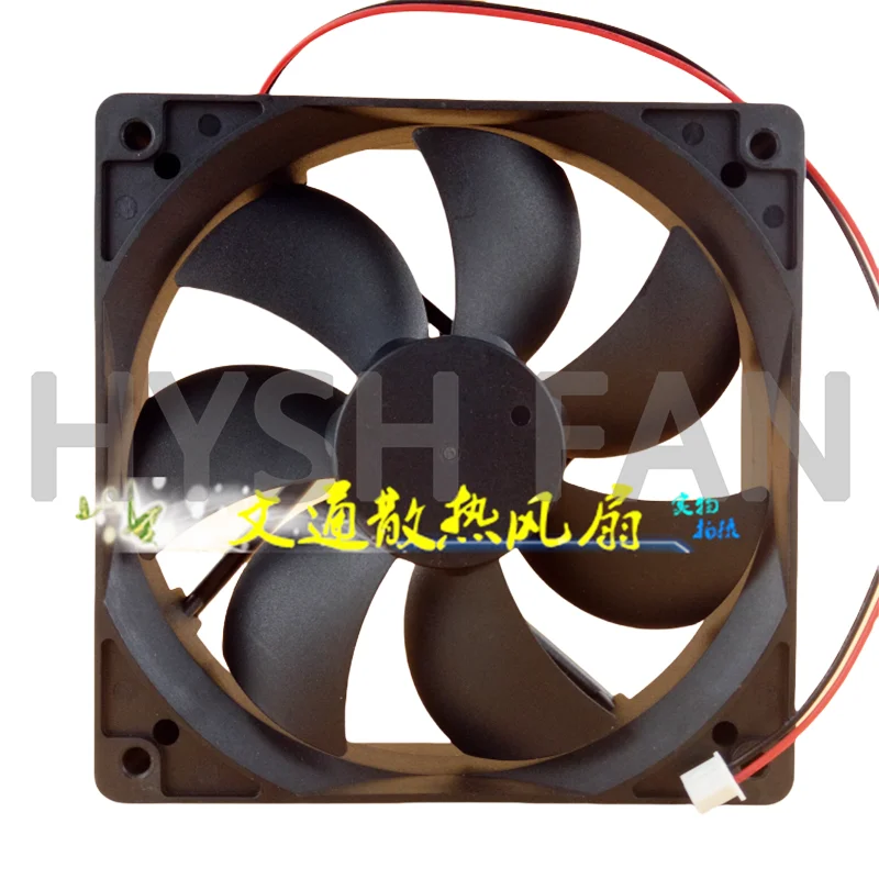 Ventilador quadrado para Chassis, 12cm, CC12025M12S, 12V, 0.15A, Fonte de Alimentação