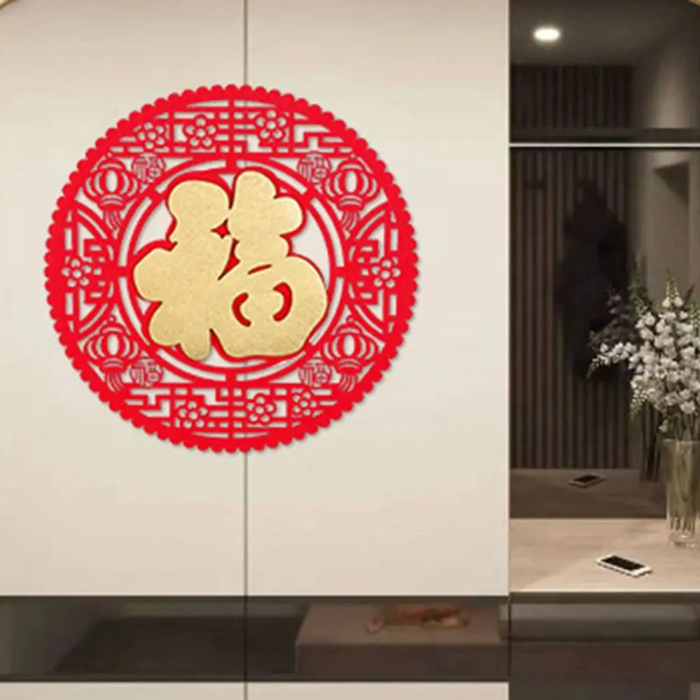 Adesivo de porta de personagem fu reunido vermelho 3d janela adesivo tipo corte de papel oco primavera festival decoração parede