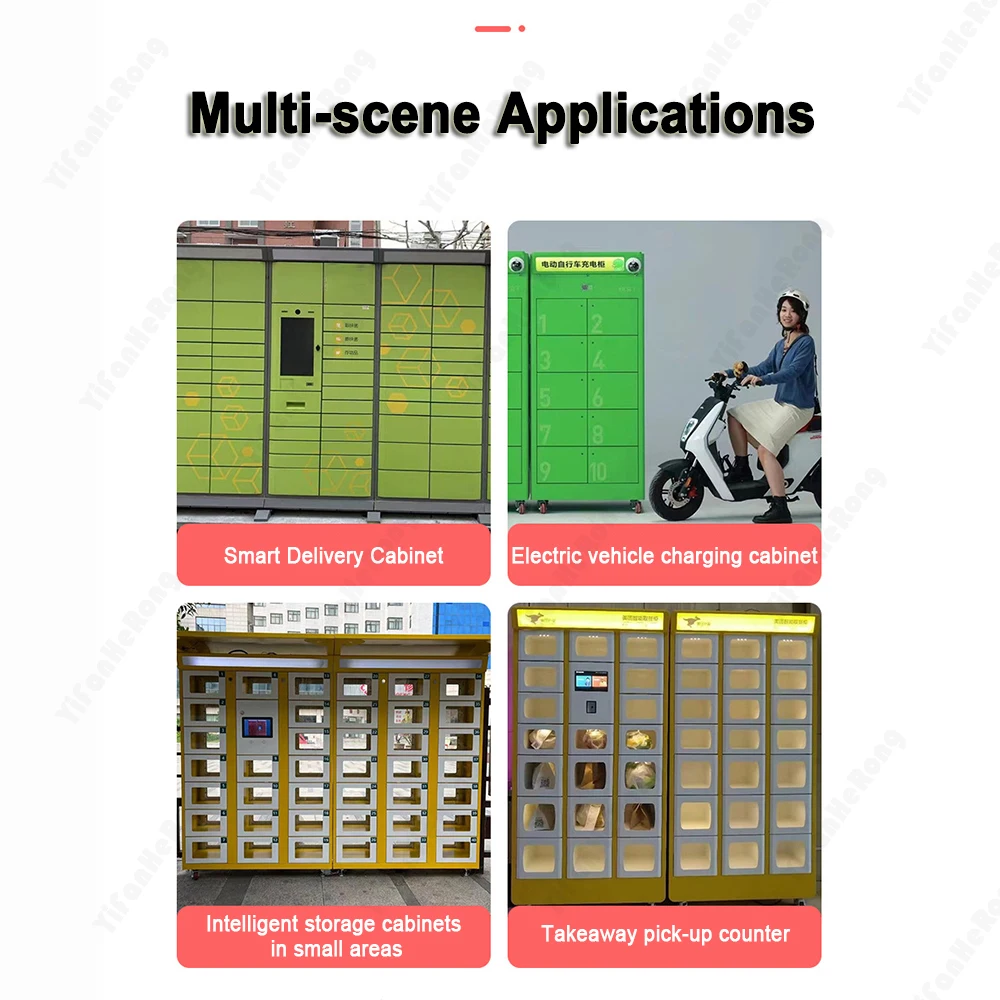 DC Small Electric Control Cabinet Door Lock Cabinet Lock DB-206 12V 2.5A Intelligent Electronic Control Lock Locker