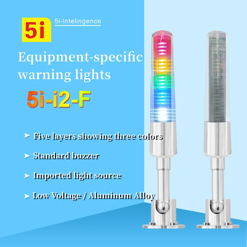 LED Three-color Warning Light Owen Warning Light Multi-layer Signal Light Indicator Machine Tool Light 24V Tower Light Buzzer
