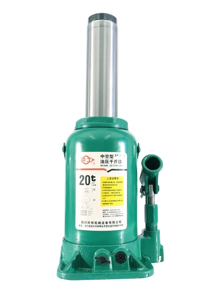 Hollow Hydraulic Jack With A Capacity Of 16 Tons And 20 Tons