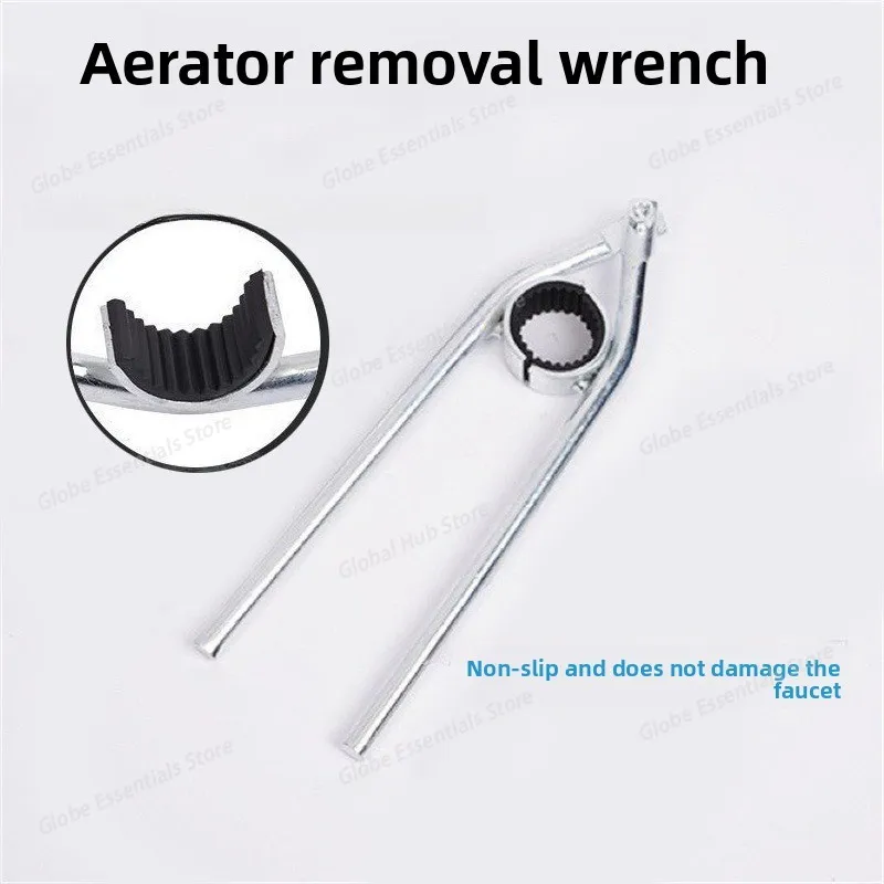 

Аэрационный ключ для смесителя, универсальный ключ для смесителя, нескользящий рыхлитель, раковина для кухни и ванной комнаты, быстрая разборка, легкий инструмент для извлечения