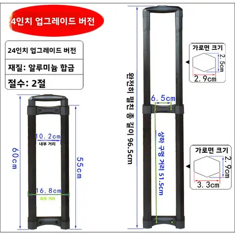 두꺼운 알루미늄 합금 외부 휴대용 가방 손잡이 여행 수하물 나무 상자 플라스틱 상자 메이크업 상자 손잡이