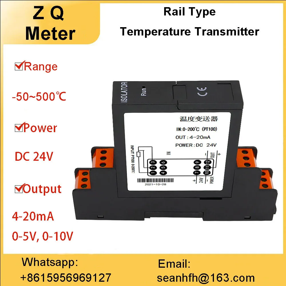 Temperature transmitter pt100 thermal resistance Thermocouple Module intelligent guide K-type explosion-proof isolator